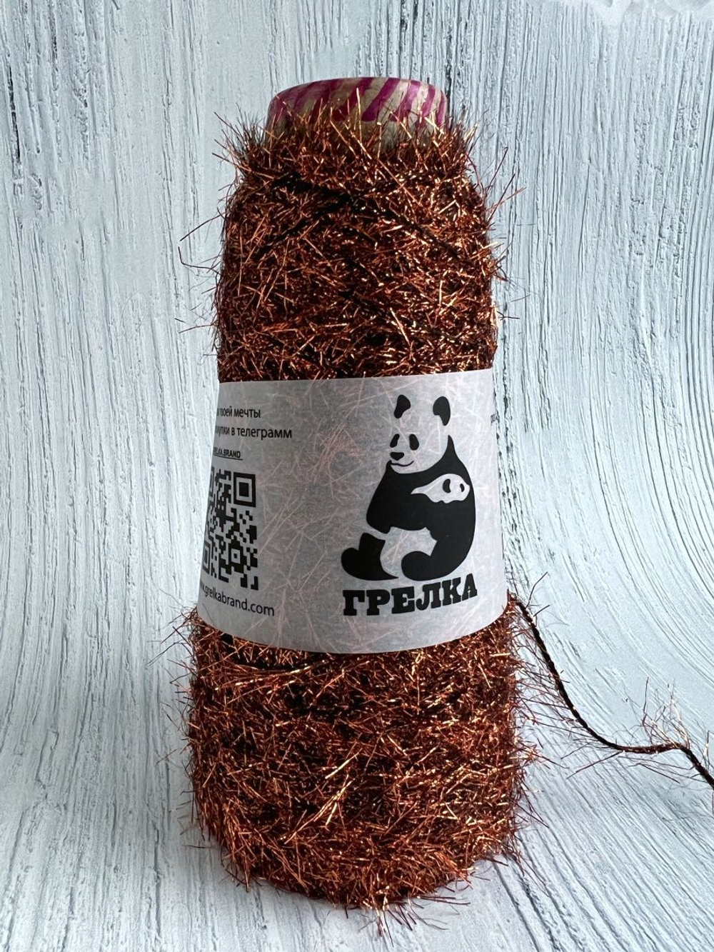 Трикотажная пряжа для вязания YETI реснички мех