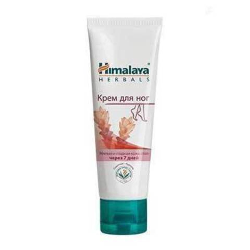 Крем для ног Himalaya Herbals куркума, пажитник, масло шореи, мед 75 г