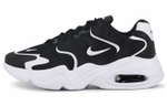 Кроссовки Nike Air Max 2X