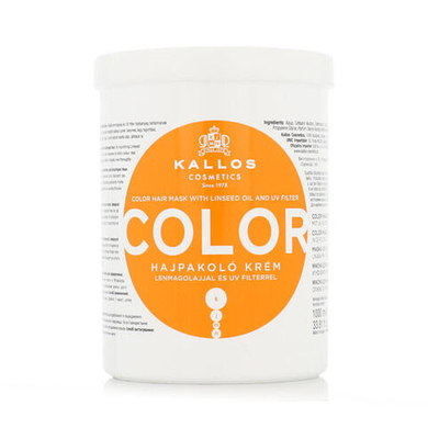 Капиллярная маска Kallos Cosmetics Color 1 L