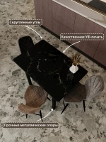 Обеденный стол "Мрамор чёрный" 110x70 см