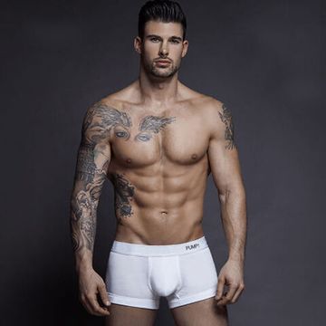 Мужские трусы боксеры белые PUMP! PU003-1