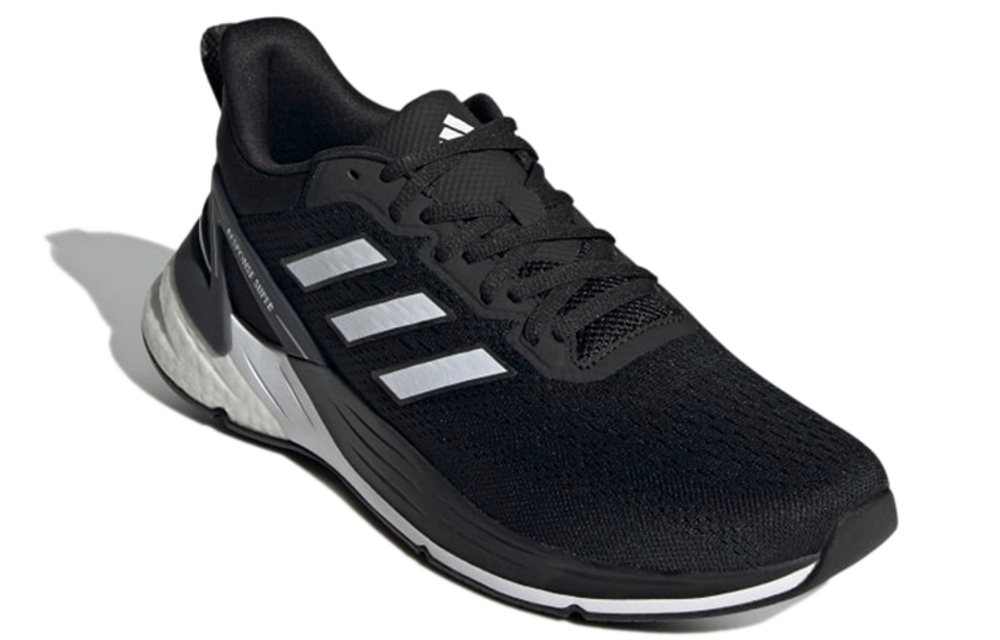 Кроссовки Adidas Response Super 2.0