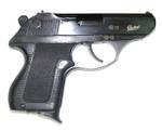 МР-78-9ТМ (ООП)