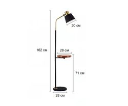 Kink Light 07023 Торшер Арден черный/бронза