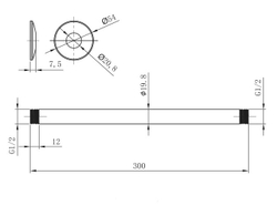 Держатель для лейки LM8032C