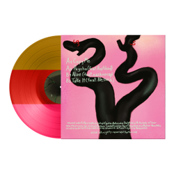 [ПРЕДЗАКАЗ] Errortica 'I'm Good' (12" винил)