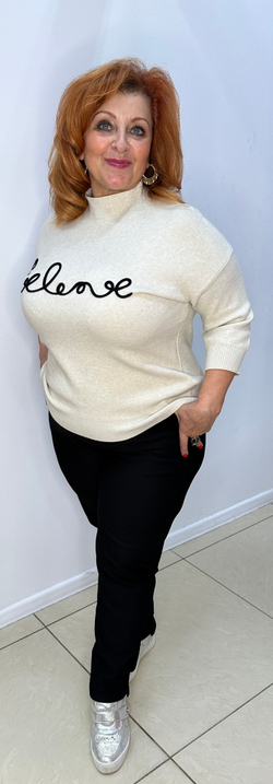 Однотонный джемпер с надписью