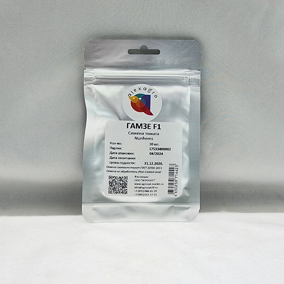 ГАМЗЕ F1 семена томата (Nunhems | Alexagro) – фото 8