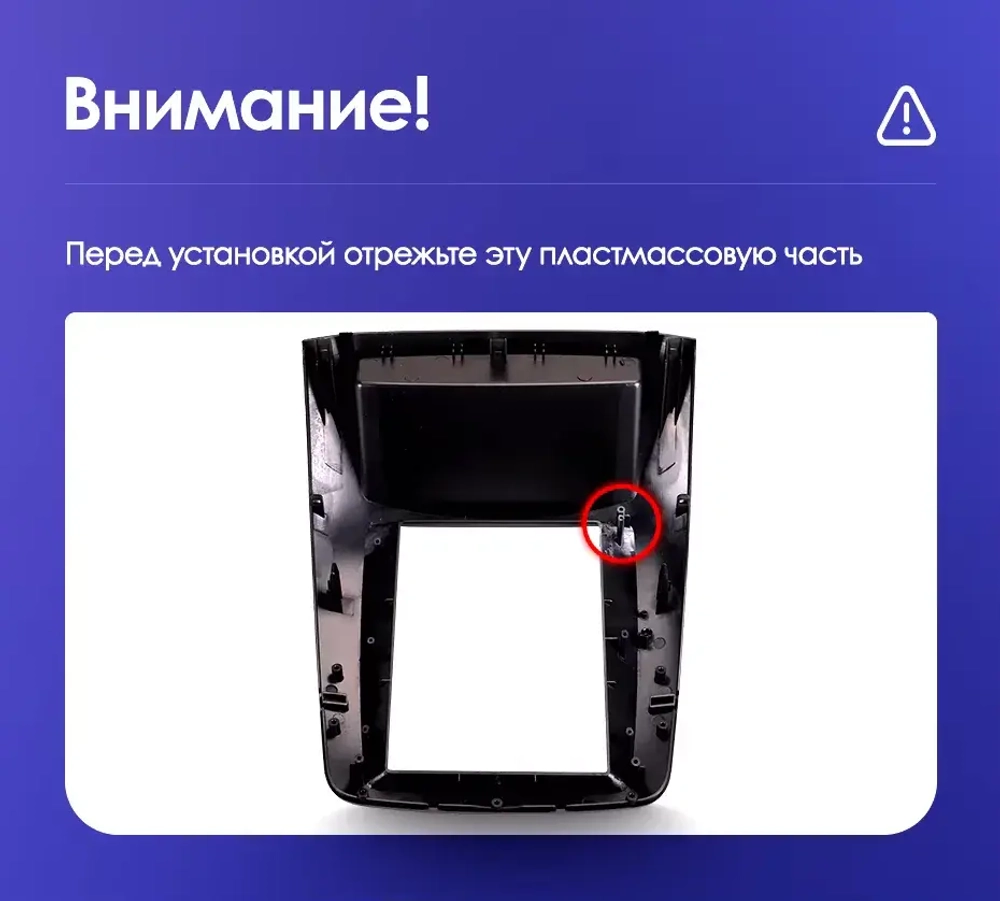 Магнитола для KIA Sorento XM 2012-2016 (климат на ШГУ) - Teyes TPRO 2 экран 9.7" в стиле "Тесла" на Android 10, ТОП процессор, 4G SIM-слот