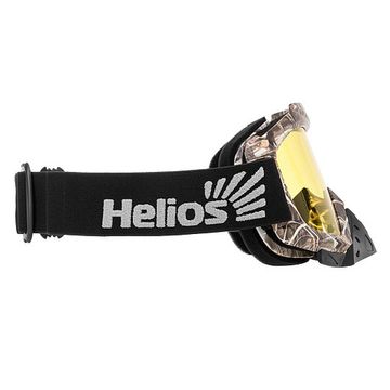 Маска снегоходная (HS-MT-016-Y) Helios