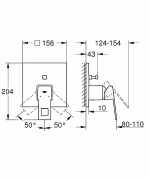 Смеситель для душа Grohe Eurocube 24062000