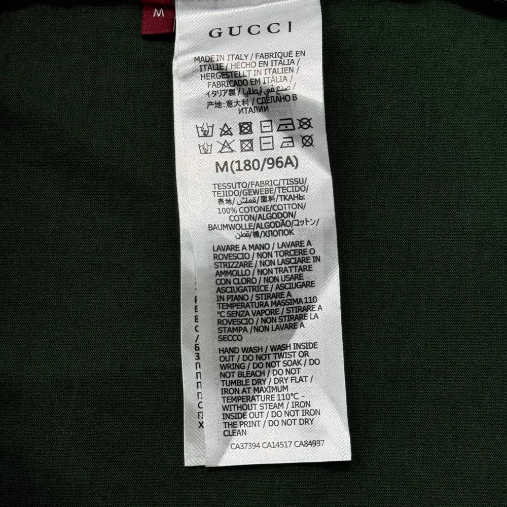 Футболка Gucci, арт. 486268420