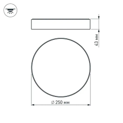 Светильник SP-RONDO-250A-30W Warm White (Arlight, IP40 Металл, 3 года) 022233
