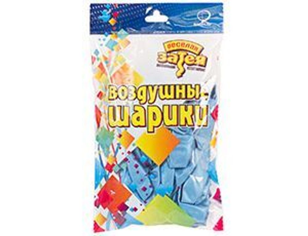 Шар (12"/30 см) Хром Blue 25 шт.