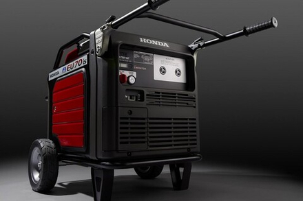 Генератор бензиновый HONDA ЕU 70 is инверторный EU70iSRGT