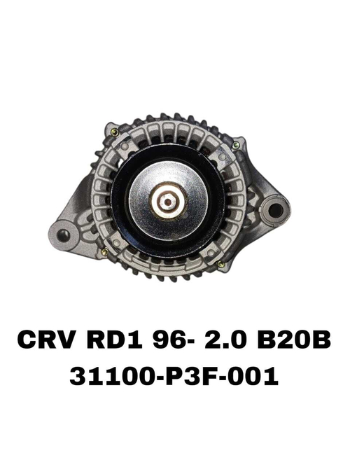 Генератор CRV RD1 96- 2.0 B20