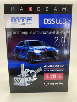 Светодиодные лампы MTF Light D5S MaxBeam 2.0 4500lm, 6000K, 35W (к-т 2шт.)