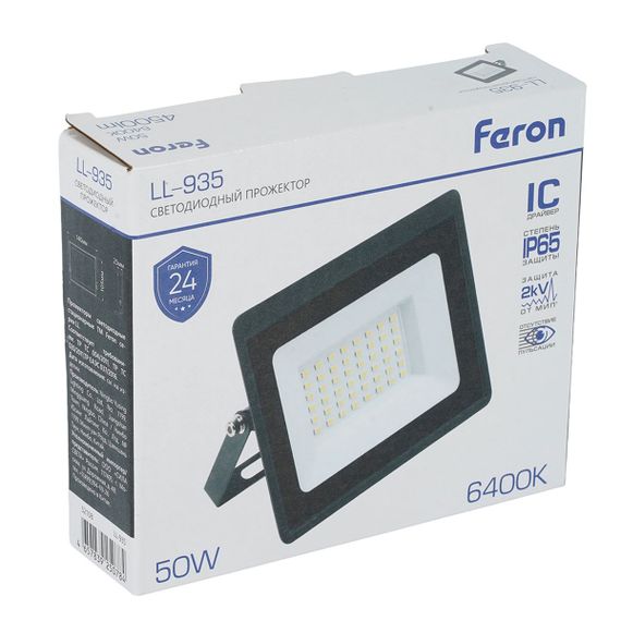Светодиодный прожектор Feron LL-935 52108