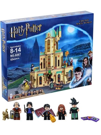 Конструктор Гарри Поттер " Хогвартс: кабинет Дамблдора "  , 654 дет.