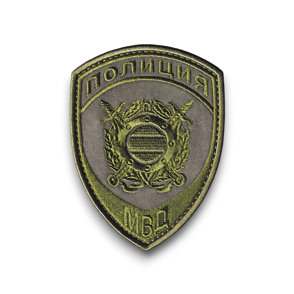Нашивка ( Шеврон ) На Рукав Нового Образца ( Приказ №777 ) Полиция ООП МВД Полевая Оливковая | ATRIBUTICASTORE.RU
