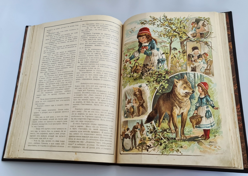 "Сказки Деда-Всеведа". Гримм Якоб, Гауф Вильгельм. 1902г. - антикварное издание