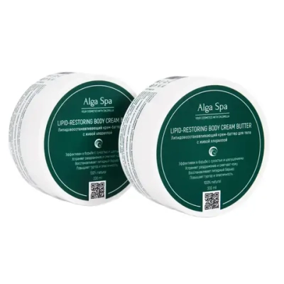 Крем-баттер Alga Spa липидовосстанавливающий для тела «Lipid-restoring body cream butter», 250мл