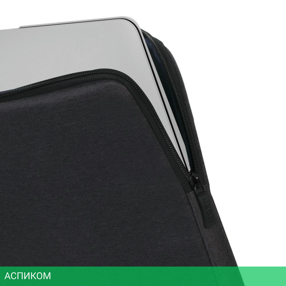 Чехол для ноутбука Rivacase 7704 Black