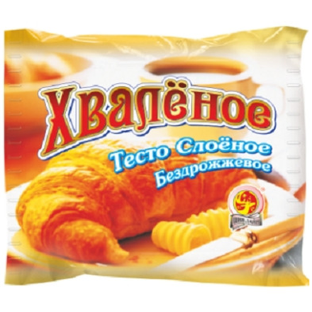 Тесто слоеное Хваленое 800 гр