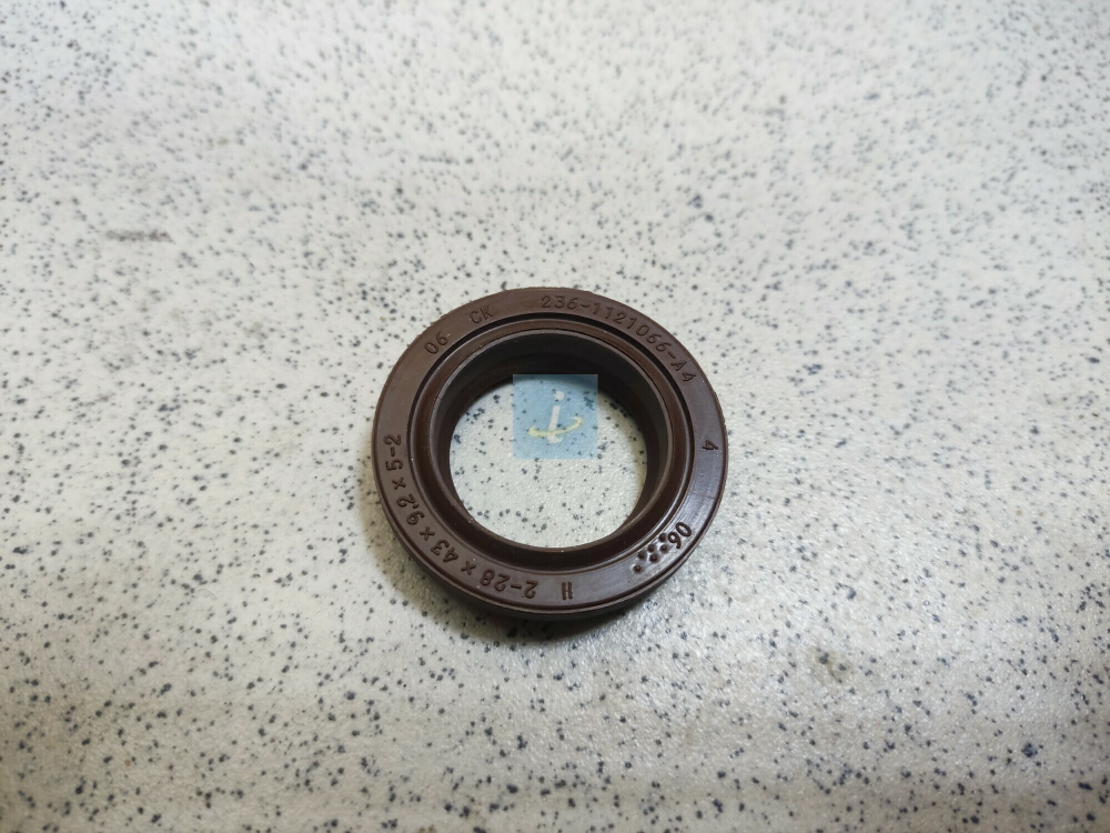 Манжета муфты опережения впрыска ТНВД с/о  (мбс) 2,2-284359,2  236-1121066