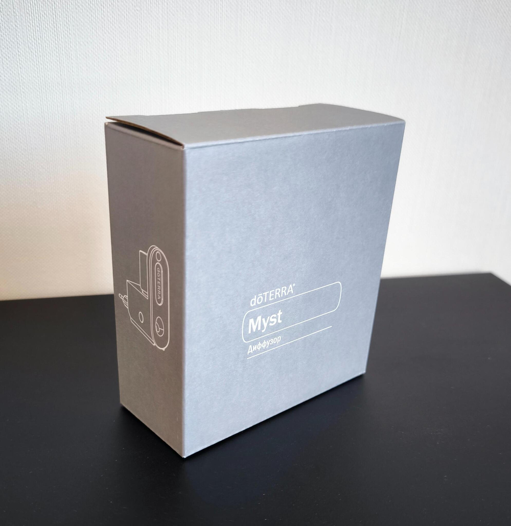 Диффузор doTERRA Myst с датчиком движения (белый)