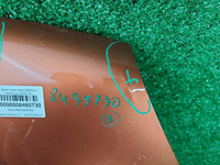 Капот Haval Dargo (2022-н.в.)