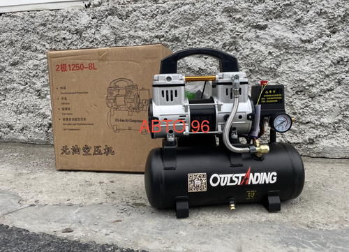 Компрессор Воздушный Безмасленный 1100 ВТ 8 литров Оптом