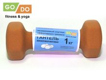 Гантель GO DO в виниловой матовой неопреновой оболочке.  Вес 1 кг.  (Оранжевый)