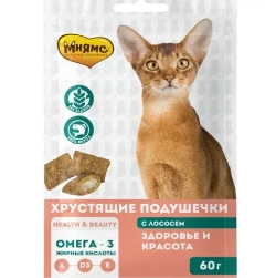 Хрустящие подушечки МНЯМС "Здоровье и красота" для кошек с лососем - 60 гр