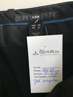 Брюки H&M практичные, маркировка 38, визуально 46 размер
