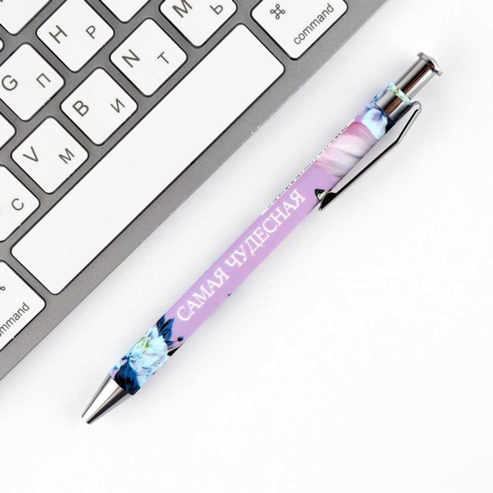 Подарочный набор «Расцветай»: ежедневник 80 листов и ручка