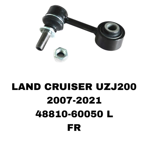 СЕРЬГИ LAND CRUISER J200