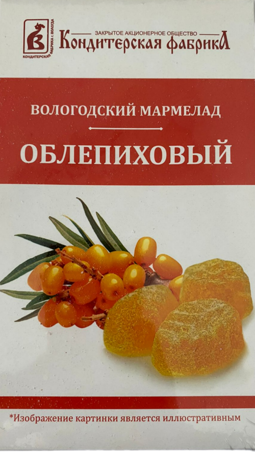 Мармелад "Облепиховый", 280 г