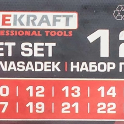Набор головок с трещоткой и удлинителем 12пр.1/2''(6гр)(10,12-15,17,19,22,24мм),в пласт. держателе FORCEKRAFT FK-012-5K