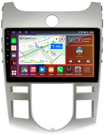 Магнитола для KIA Cerato 2 2008-2013 (климат) - Canbox 9019 Qled, Android 10, ТОП процессор, SIM-слот