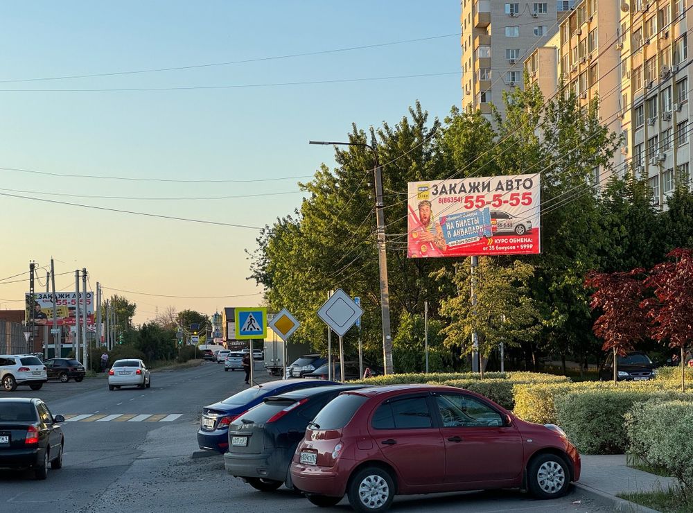 г. Батайск, улица Речная 111; Билборд 6х3 (статика)