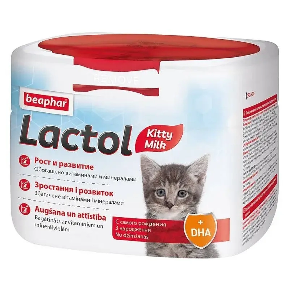 Beaphar LACTOL KITTY MILK молочная смесь для котят, 250 г