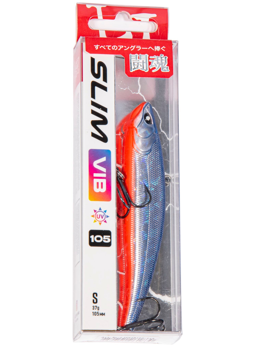 Воблер тонущ. вертикал. LJ Pro Series SLIM VIB S 105.00/145