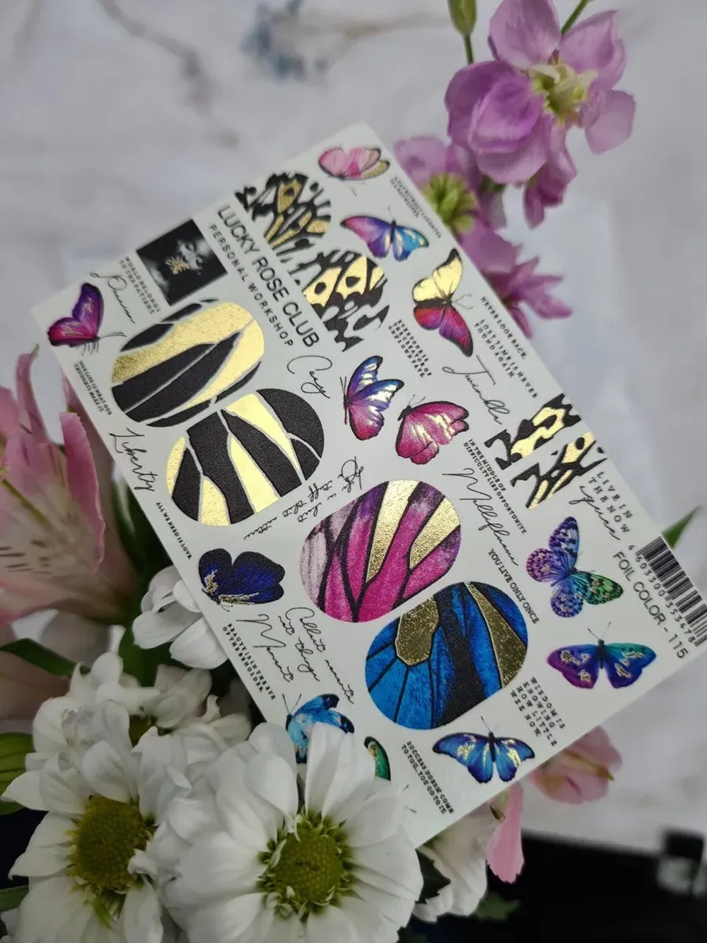 Набор слайдеры 2шт Lucky Rose. Foil 115, 116