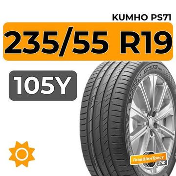 Kumho Ecsta PS71 SUV 235/55 R19 105Y XL
