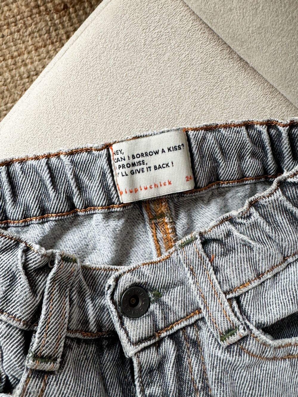 Джинсы Plupluchick, 92