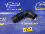 Гофра воздушного фильтра NISSAN WINGROAD 1997