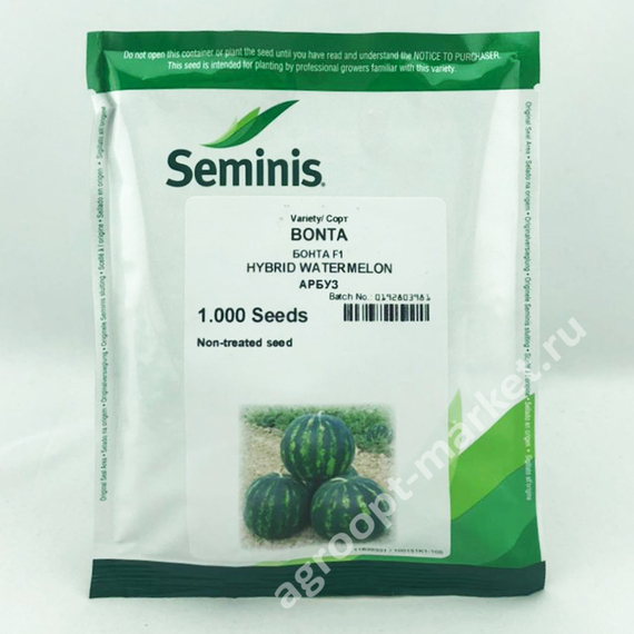 Бонта F1 семена арбуза упаковка – фото 5