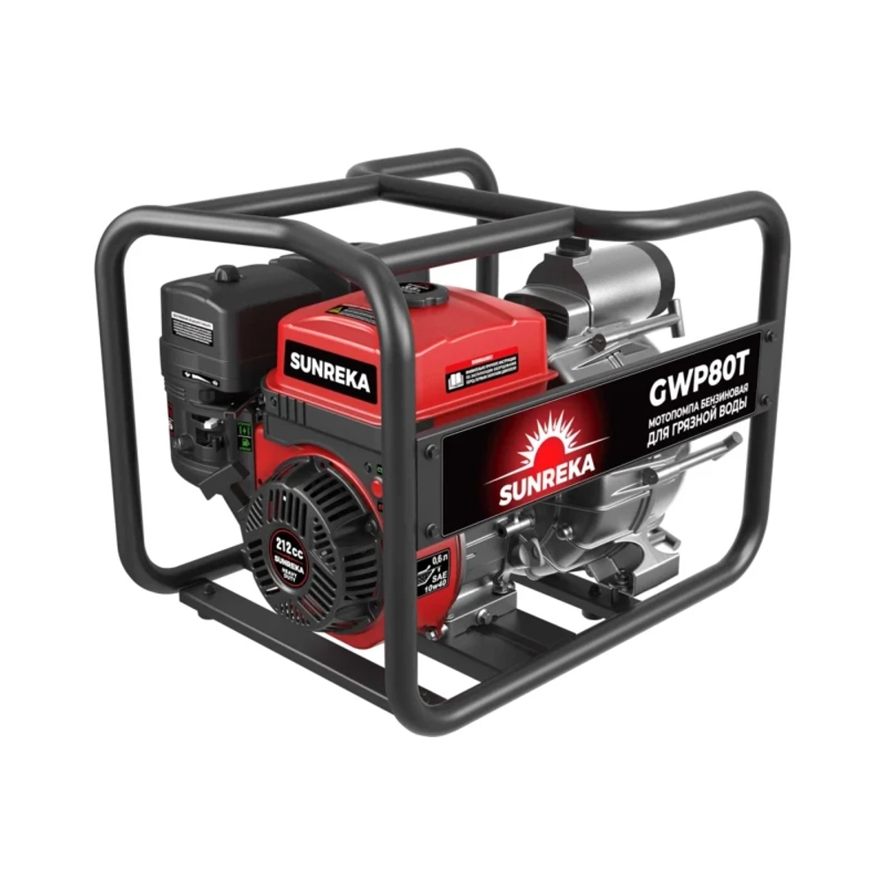 SUNREKA GWP80T мотопомпа бензиновая 7 л.с, 1100 л/мин, диаметр 80 мм, 215005